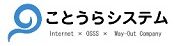 FileMaker - 大阪・兵庫のシステム開発 | 株式会社ことうらシステム